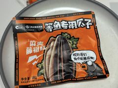 -鸣记脆皮烤鱼(三八广场店)