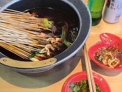 -冒椒火辣(太古里店)