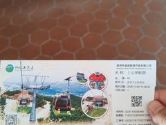 -福建泉州仙公山风景名胜区