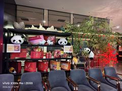 -四川饭店(城乡购物中心店)
