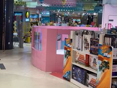 -天虹购物中心(石路店)