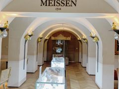 -Me Coffee下午茶艺术空间