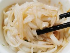 -金粿粿·牛肉粿