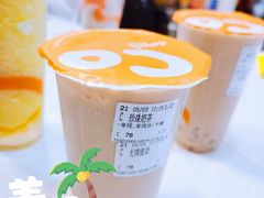 -CoCo都可(海淀黄庄店)