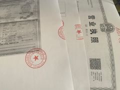 -北京环球博文翻译公司