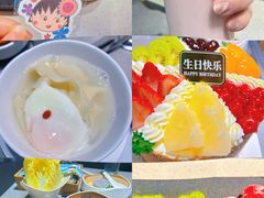 -海底捞火锅(奥森店)