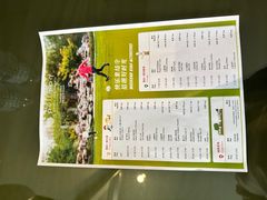 -常熟理文铂尔曼酒店