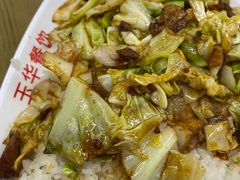-玉华饮食店(茅台路店)