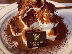 -Deer Park鹿园西餐(仁恒置地广场店)