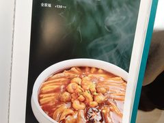 -永源成清真餐厅(黑牛城道店)