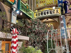 -张学良故居
