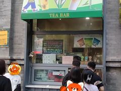 -吴裕泰茶庄(前门大街店)