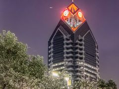 -番禺广场(市桥街道)