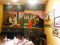 包房-丝路香妃西域清真餐厅