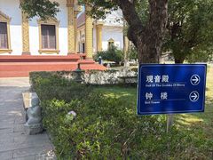 -报恩禅寺