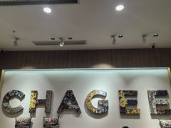 -霸王茶姬(大学城熙街店)