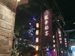 -绿茶餐厅(昆明世纪金源店)