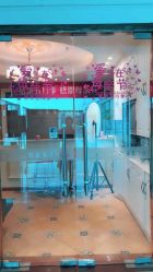 -芳朵美容养生SPA