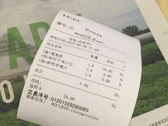 -greenjoy绿享轻食(宁海路店)