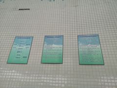 -上海华凯华美达广场酒店