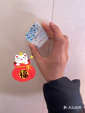 跨年美妆小样折扣纽西之谜水炸弹面膜