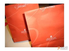 红色纸袋袋-西点坊(浦东香格里拉店)