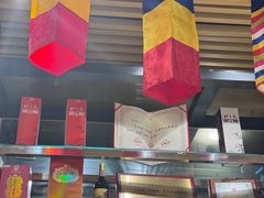 -韩园大片肉(齐市三中总店)