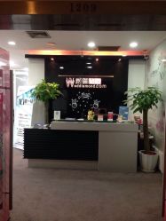 -威德钻石-克拉钻大本营(南京东路店)