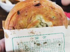 -段生记肉丸糊辣汤(西铁大明宫住宅小区店)