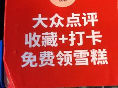 -陈渡桥老火锅(清潭店)