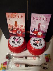 -同仁堂知嘛健康·塑龄中心