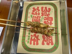 -炒豆合作社(磁器口店)