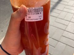 -CoCo都可(天虹广场)