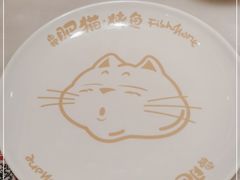 -南锣南门