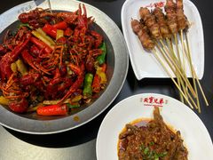 -天宝兄弟(前海壹方城店)