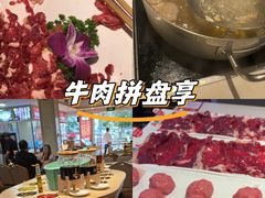 -潮泰牛肉火锅 · 创于1992年(国贸店)