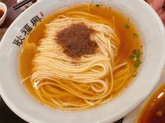 -耿福兴(凤凰美食街店)