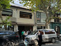 -TonTon(永康路店)