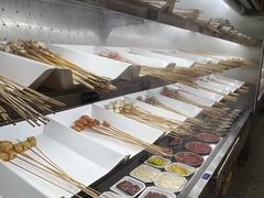 -九街淑芬掌中宝串串公司(内街文化创意园店)