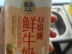 -盒马鲜生(联投广场店)