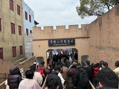 -横店影视城梦幻谷园区