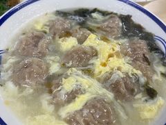 -海清宁记大馅云吞