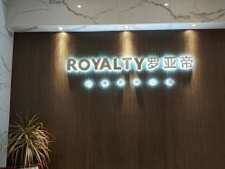 -罗亚帝造型