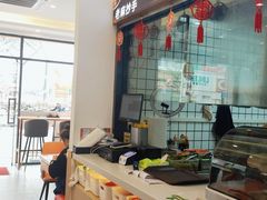 -程胖娃重庆小面(嘉禾金铂店)