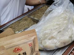 -叶氏麻糍(鼓浪屿店)