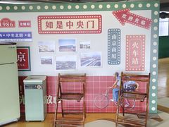 -南京商厦