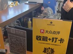 -花城粤菜餐厅(高新区店)
