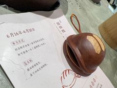-李山山茶事(景枫店)