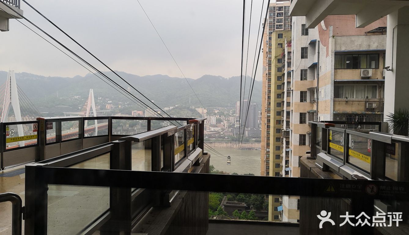 重庆网红景点打卡攻略