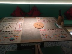 -蛙小侠(亚欧商厦店)